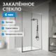 Душевой уголок ABBER Schwarzer Diamant AG30160H-S85 160x85 см профиль хром стекло прозрачное