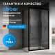 Душевой уголок ABBER Schwarzer Diamant AG30100BH-S85B 100x85 см профиль чёрный стекло прозрачное