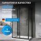 Душевой уголок ABBER Schwarzer Diamant AG30100BH-S85B-S85B 100x85 см профиль чёрный стекло прозрачное