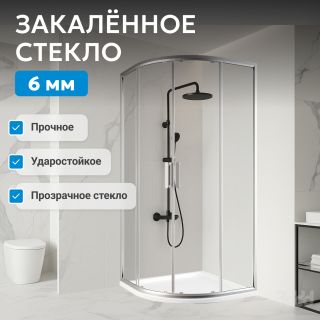 Душевой уголок ABBER Schwarzer Diamant AG01100 100x100см профиль хром стекло прозрачное