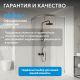 Душевой уголок ABBER Schwarzer Diamant AG01100 100x100см профиль хром стекло прозрачное