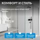 Душевой уголок ABBER Schwarzer Diamant AG30160H-S85-S85 160x85 см профиль хром стекло прозрачное