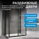 Душевой уголок ABBER Schwarzer Diamant AG30140BH-S85B-S85B 140x85 см профиль чёрный стекло прозрачное
