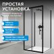 Душевой уголок ABBER Schwarzer Diamant AG30140BH-S85B-S85B 140x85 см профиль чёрный стекло прозрачное