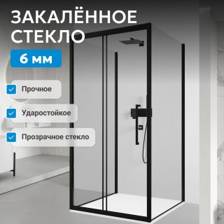 Душевой уголок ABBER Schwarzer Diamant AG30110BH-S85B-S85B 110x85 см профиль чёрный стекло прозрачное