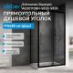 Душевой уголок ABBER Schwarzer Diamant AG30110BH-S85B-S85B 110x85 см профиль чёрный стекло прозрачное