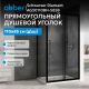 Душевой уголок ABBER Schwarzer Diamant AG30110BH-S85B 110x85 см профиль чёрный стекло прозрачное