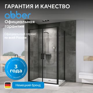 Душевой уголок ABBER Sonnenstrand AG04100BC-S85B 100x85 см профиль чёрный стекло прозрачное