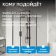 Душевой уголок ABBER Sonnenstrand AG04100BC-S85B 100x85 см профиль чёрный стекло прозрачное