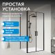 Душевой уголок ABBER Sonnenstrand AG04100BC-S85B 100x85 см профиль чёрный стекло прозрачное