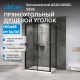 Душевой уголок ABBER Sonnenstrand AG04100BC-S85B 100x85 см профиль чёрный стекло прозрачное