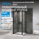 Душевой уголок ABBER Sonnenstrand AG04090B-S85B 90x85 см профиль чёрный стекло прозрачное