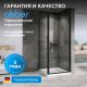 Душевой уголок ABBER Sonnenstrand AG04090B-S85B 90x85 см профиль чёрный стекло прозрачное