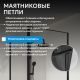 Душевой уголок ABBER Sonnenstrand AG04090B-S85B 90x85 см профиль чёрный стекло прозрачное