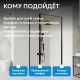 Душевой уголок ABBER Sonnenstrand AG04100B-S85B 100x85 см профиль чёрный стекло прозрачное