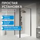 Душевой уголок ABBER Sonnenstrand AG04100B-S85B 100x85 см профиль чёрный стекло прозрачное