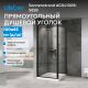 Душевой уголок ABBER Sonnenstrand AG04100B-S85B 100x85 см профиль чёрный стекло прозрачное