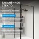 Душевой уголок ABBER Sonnenstrand AG04100B-S85B 100x85 см профиль чёрный стекло прозрачное