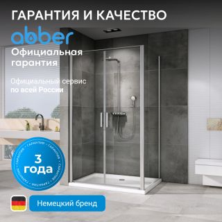 Душевой уголок ABBER Sonnenstrand AG04100C-S85 100x85 см профиль хром стекло прозрачное