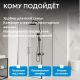 Душевой уголок ABBER Sonnenstrand AG04100C-S85 100x85 см профиль хром стекло прозрачное