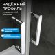 Душевой уголок ABBER Sonnenstrand AG04100C-S85 100x85 см профиль хром стекло прозрачное