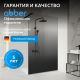Душевая перегородка ABBER Immer Offen AG69121BD 120 см профиль чёрный стекло прозрачное/тонированное