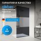 Душевая перегородка ABBER Immer Offen AG69120BT 120 см профиль чёрный стекло прозрачное с тонированной полосой