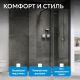 Душевая перегородка ABBER Komfort AG09120B 120 см профиль чёрный стекло прозрачное