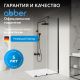 Душевая перегородка ABBER Komfort AG09120B 120 см профиль чёрный стекло прозрачное