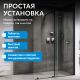 Душевая перегородка ABBER Komfort AG09120B 120 см профиль чёрный стекло прозрачное