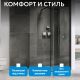 Душевая перегородка ABBER Komfort AG09100B 100 см профиль чёрный стекло прозрачное