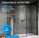 Душевая дверь ABBER Komfort AG93170B 170 см профиль чёрный стекло прозрачное