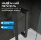 Душевая дверь ABBER Komfort AG93170B 170 см профиль чёрный стекло прозрачное