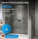 Душевая дверь ABBER Komfort AG93170 170 см профиль хром стекло прозрачное