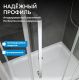 Душевая дверь ABBER Komfort AG93170 170 см профиль хром стекло прозрачное