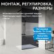 Душевая перегородка ABBER Immer Offen AG69100BT 100 см профиль чёрный стекло прозрачное с тонированной полосой