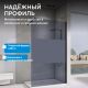 Душевая перегородка ABBER Immer Offen AG69100BT 100 см профиль чёрный стекло прозрачное с тонированной полосой