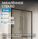 Душевая дверь ABBER Komfort AG93150B 150 см профиль чёрный стекло прозрачное