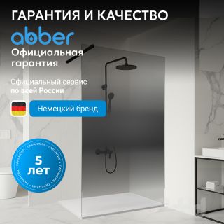 Душевая перегородка ABBER Immer Offen AG69103BS 100 см профиль чёрный стекло прозрачное/тонированное