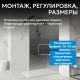Душевая перегородка ABBER Immer Offen AG69103BS 100 см профиль чёрный стекло прозрачное/тонированное