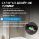 Душевая дверь ABBER Komfort AG93150 150 см профиль хром стекло прозрачное