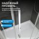 Душевая дверь ABBER Komfort AG93150 150 см профиль хром стекло прозрачное