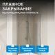 Душевая дверь ABBER Komfort AG93150 150 см профиль хром стекло прозрачное