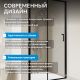 Душевая дверь ABBER Schwarzer Diamant AG30110B5 110 см профиль чёрный стекло прозрачное