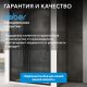 Душевая дверь ABBER Schwarzer Diamant AG30110B5 110 см профиль чёрный стекло прозрачное