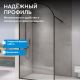 Душевая перегородка ABBER Immer Offen AG64120BN8 120 см профиль чёрный стекло прозрачное