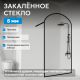 Душевая перегородка ABBER Immer Offen AG64120BN8 120 см профиль чёрный стекло прозрачное