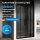 Душевая дверь ABBER Schwarzer Diamant AG33180BH 180 см профиль чёрный стекло прозрачное