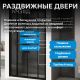 Душевая дверь ABBER Schwarzer Diamant AG33180BH 180 см профиль чёрный стекло прозрачное