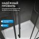 Душевая дверь ABBER Schwarzer Diamant AG33180BH 180 см профиль чёрный стекло прозрачное